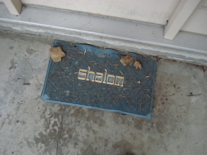 col_shalom.jpg
